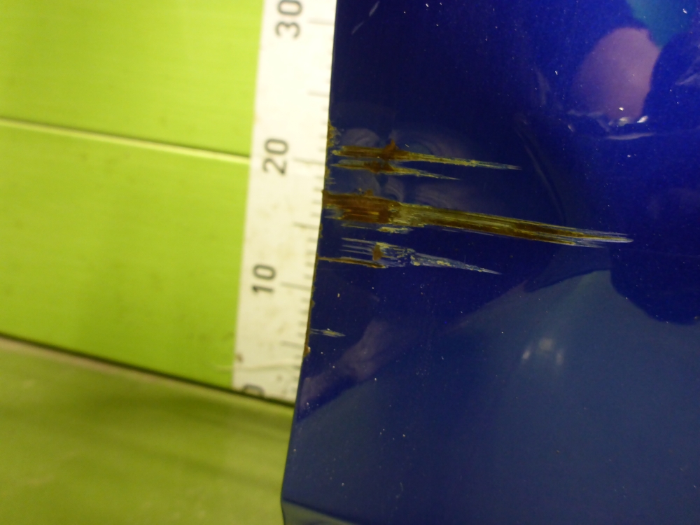 Дверь передняя правая