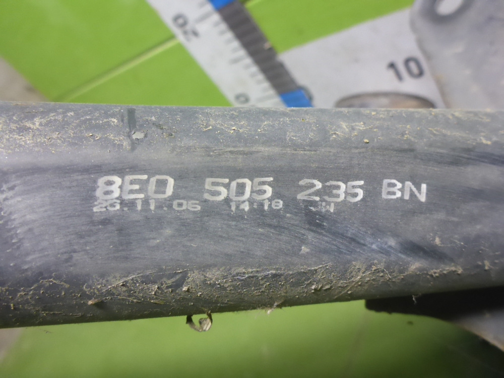 Балка задняя