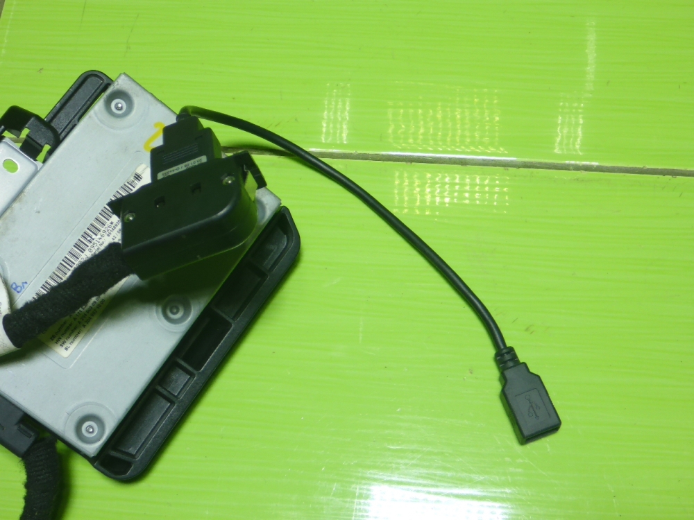 Блок электронный