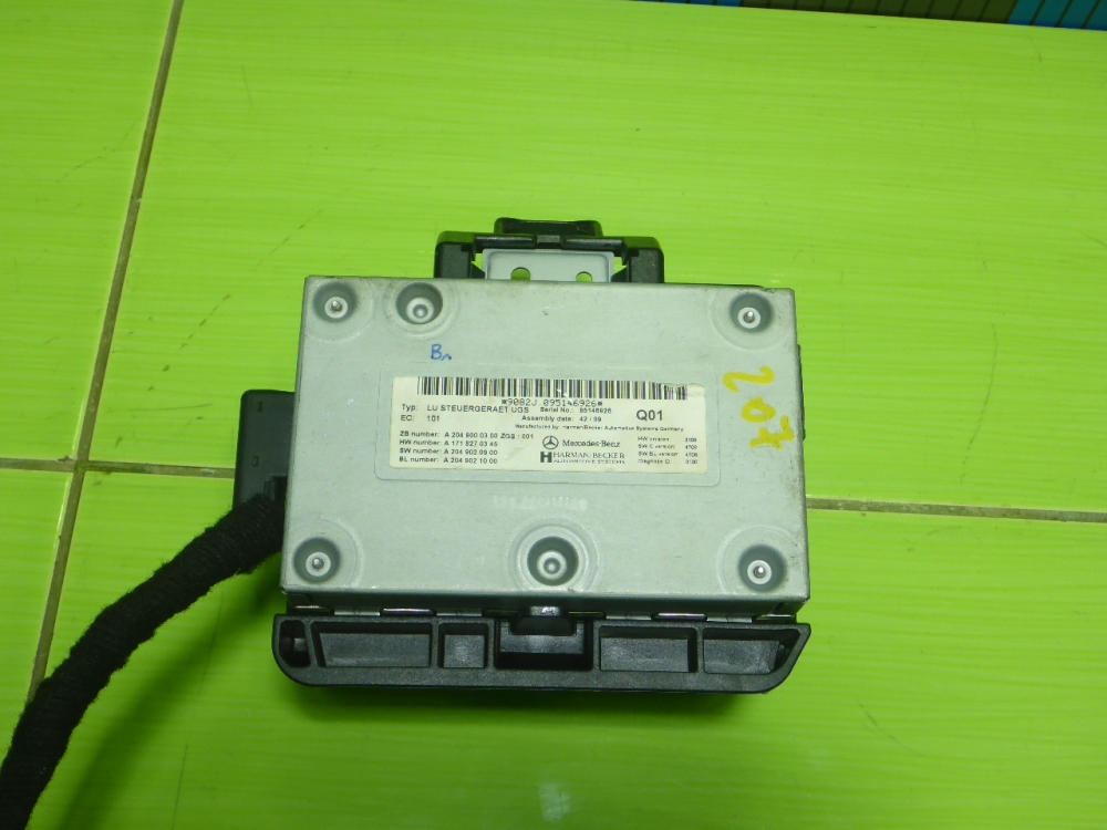 Блок электронный