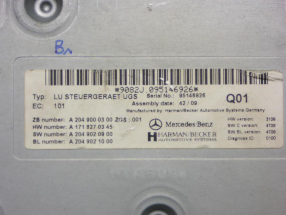 Блок электронный