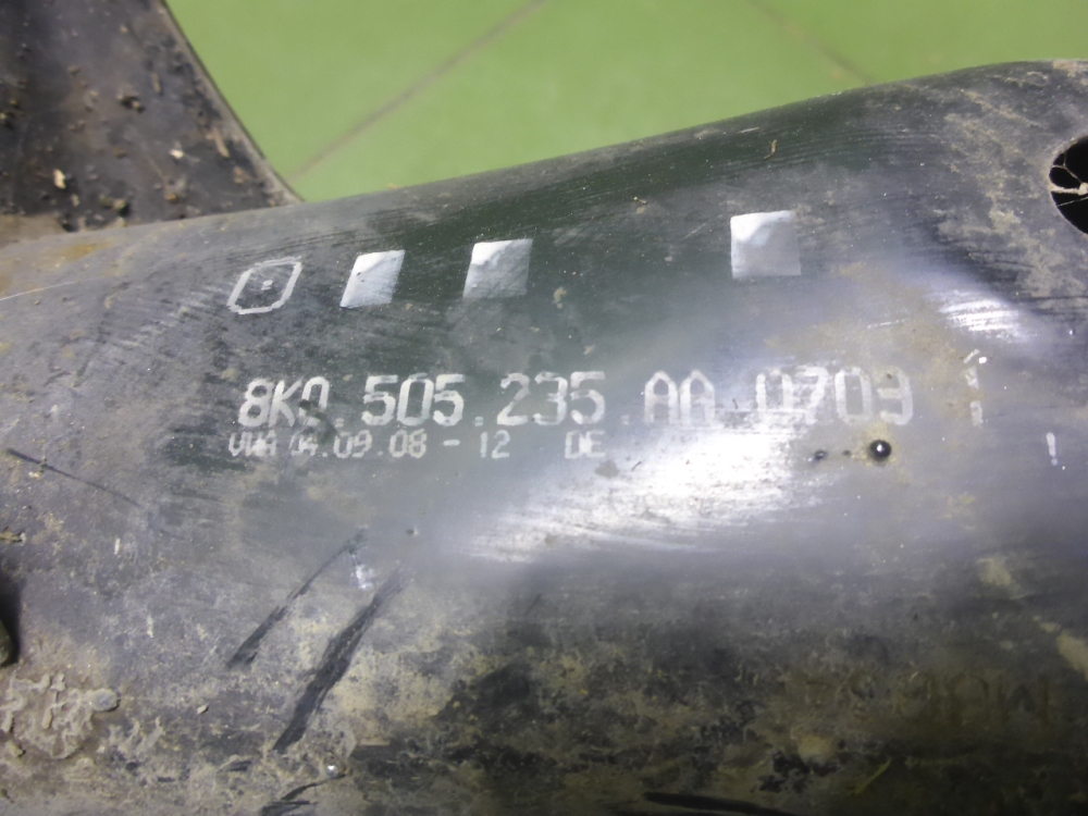 Балка задняя