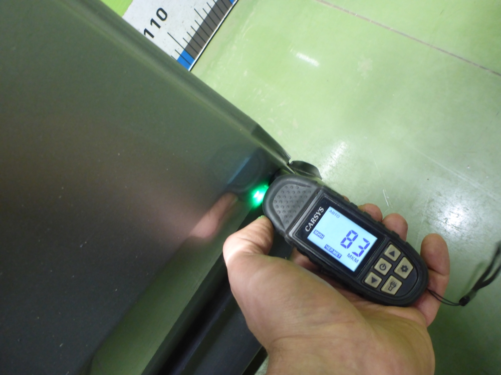 Дверь задняя правая