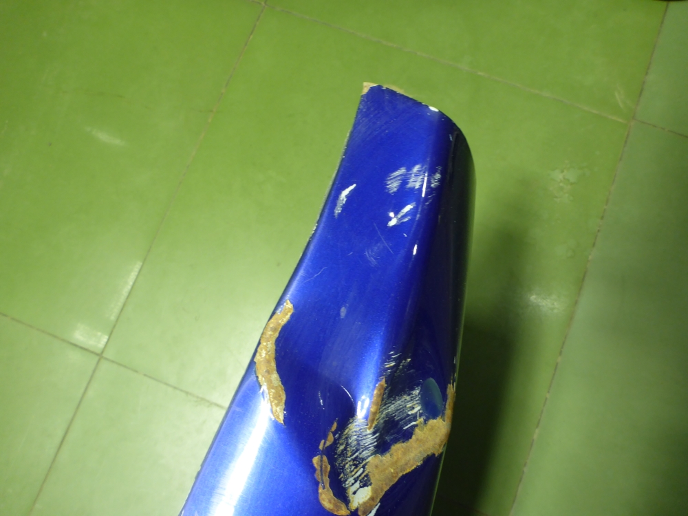 Дверь багажника нижняя (борт)