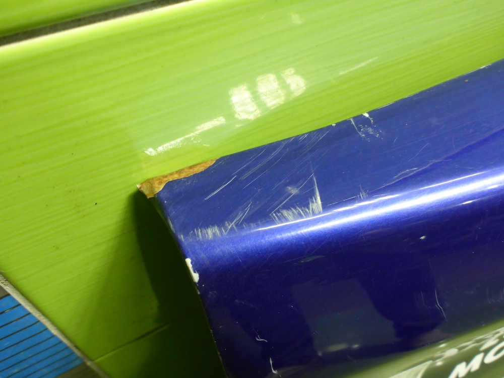 Дверь багажника нижняя (борт)