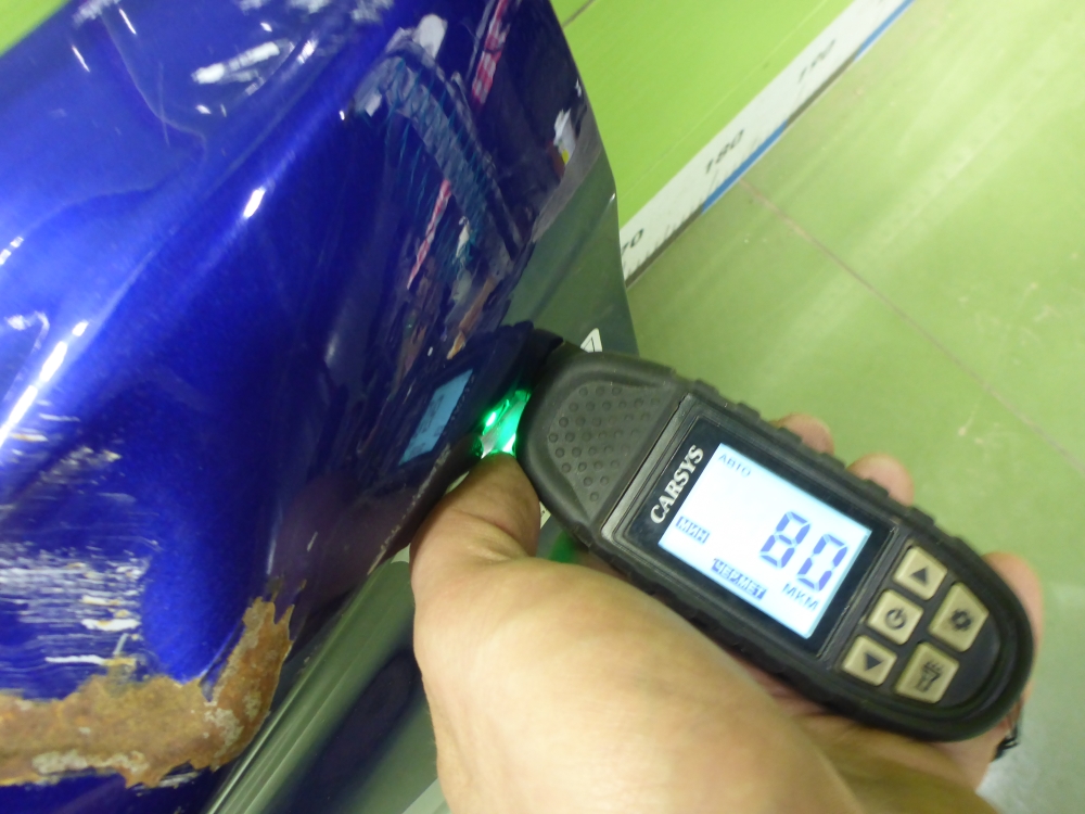 Дверь багажника нижняя (борт)