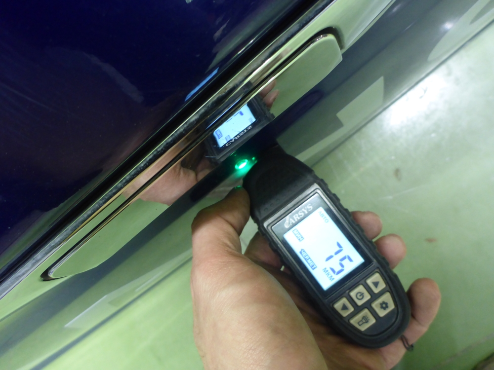 Дверь багажника нижняя (борт)