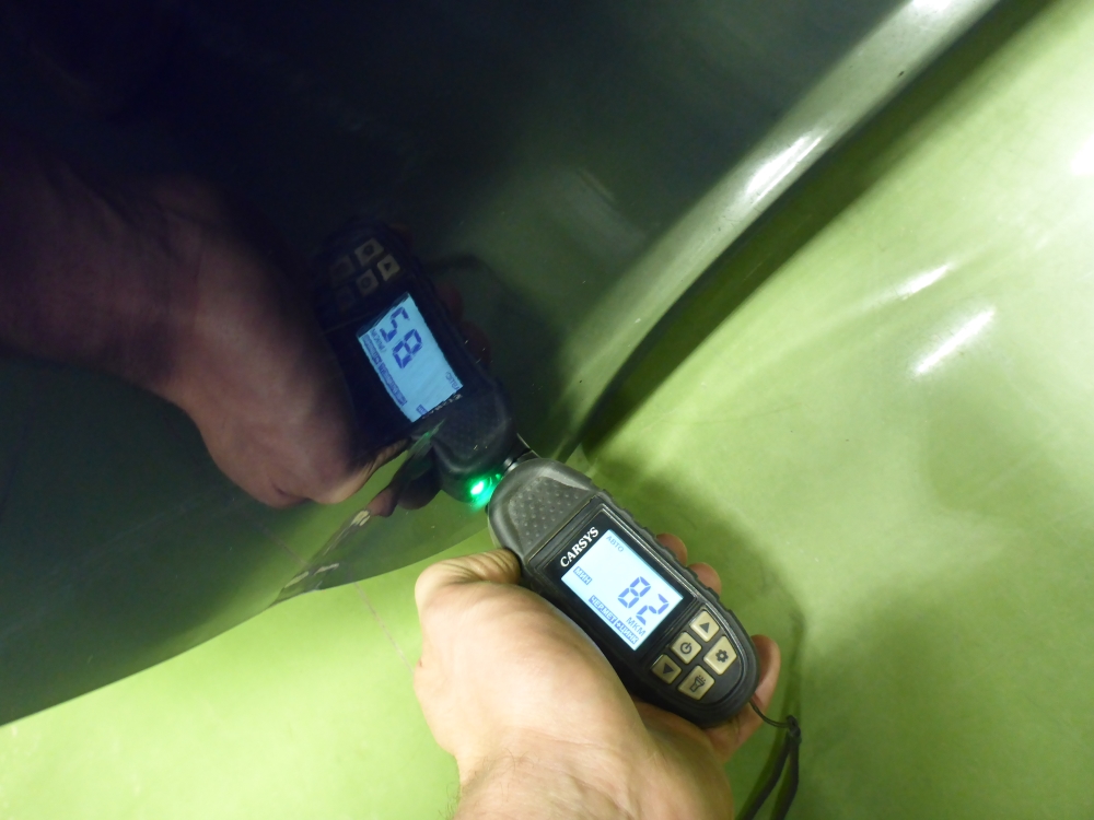 Дверь передняя левая