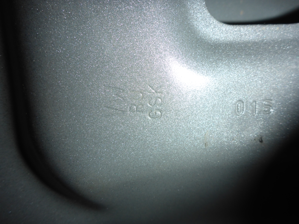 Дверь багажника