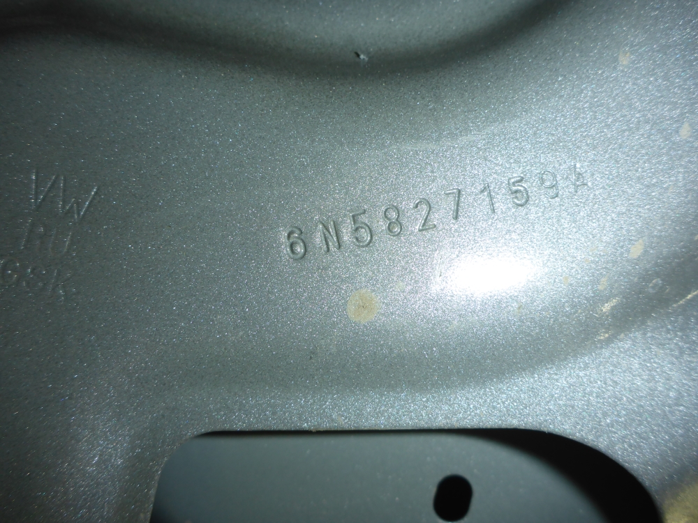 Дверь багажника