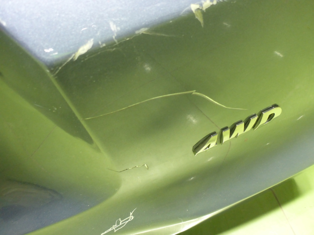 Дверь багажника