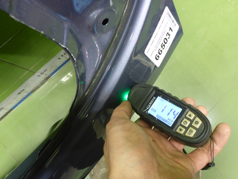 Дверь багажника