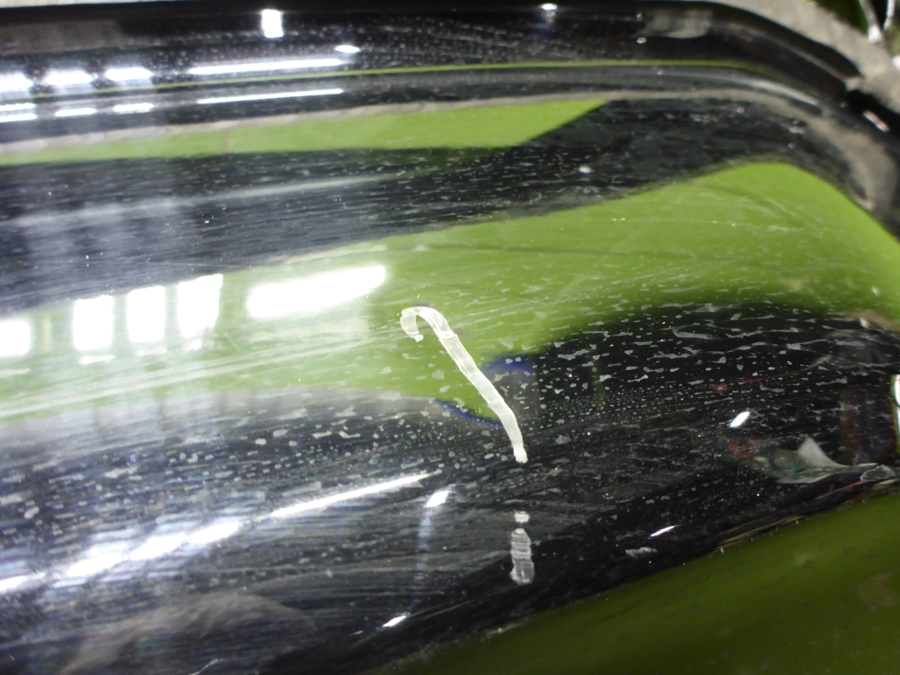 Дверь багажника