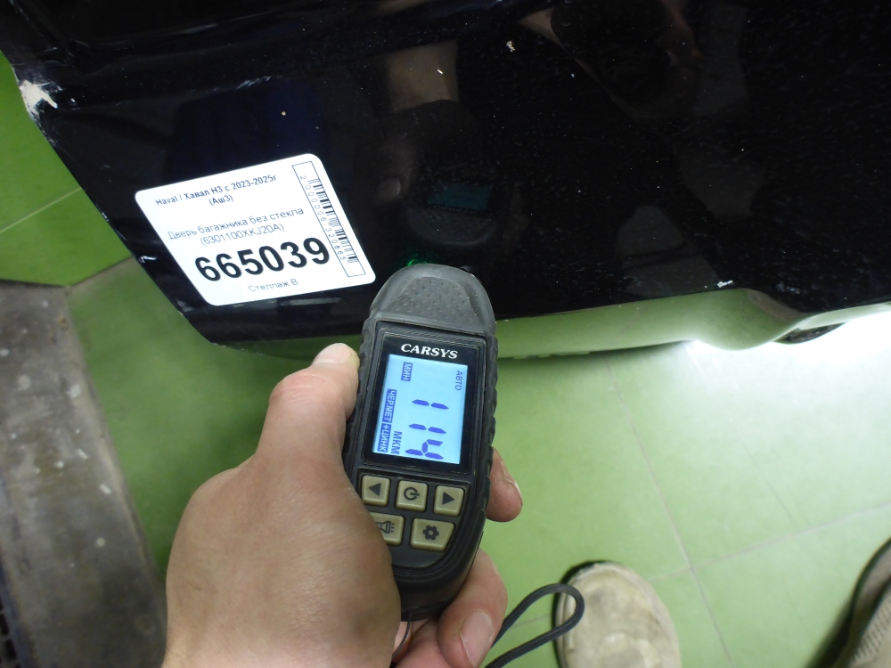 Дверь багажника