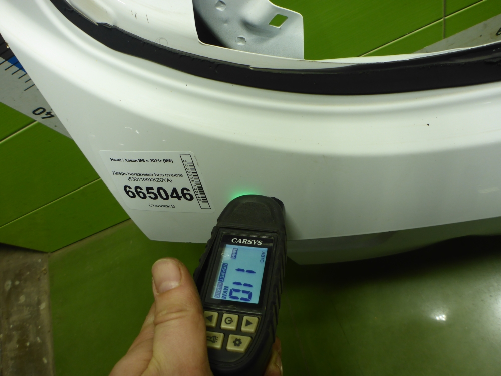 Дверь багажника