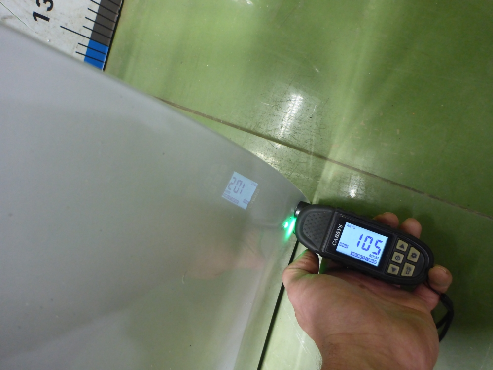 Дверь передняя правая