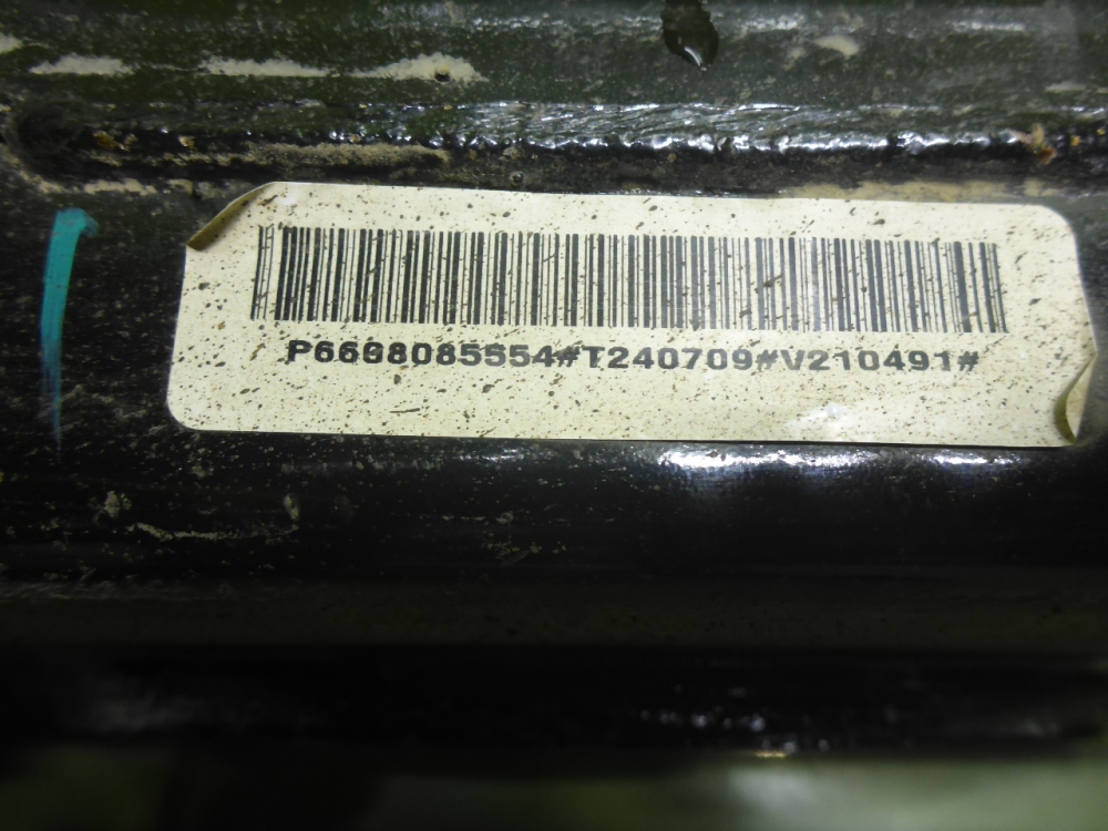 Балка задняя