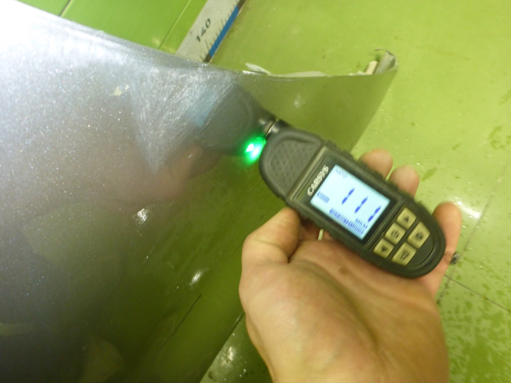 Крыло переднее левое