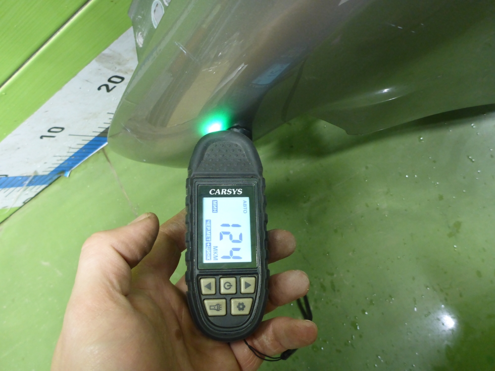 Крыло переднее левое