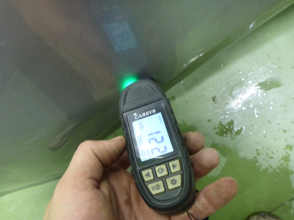 Крыло переднее левое