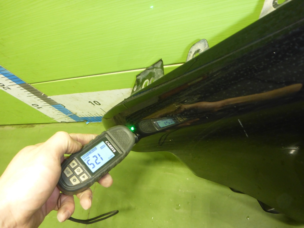 Крыло переднее левое