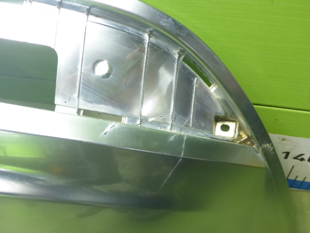 Накладка заднего бампера