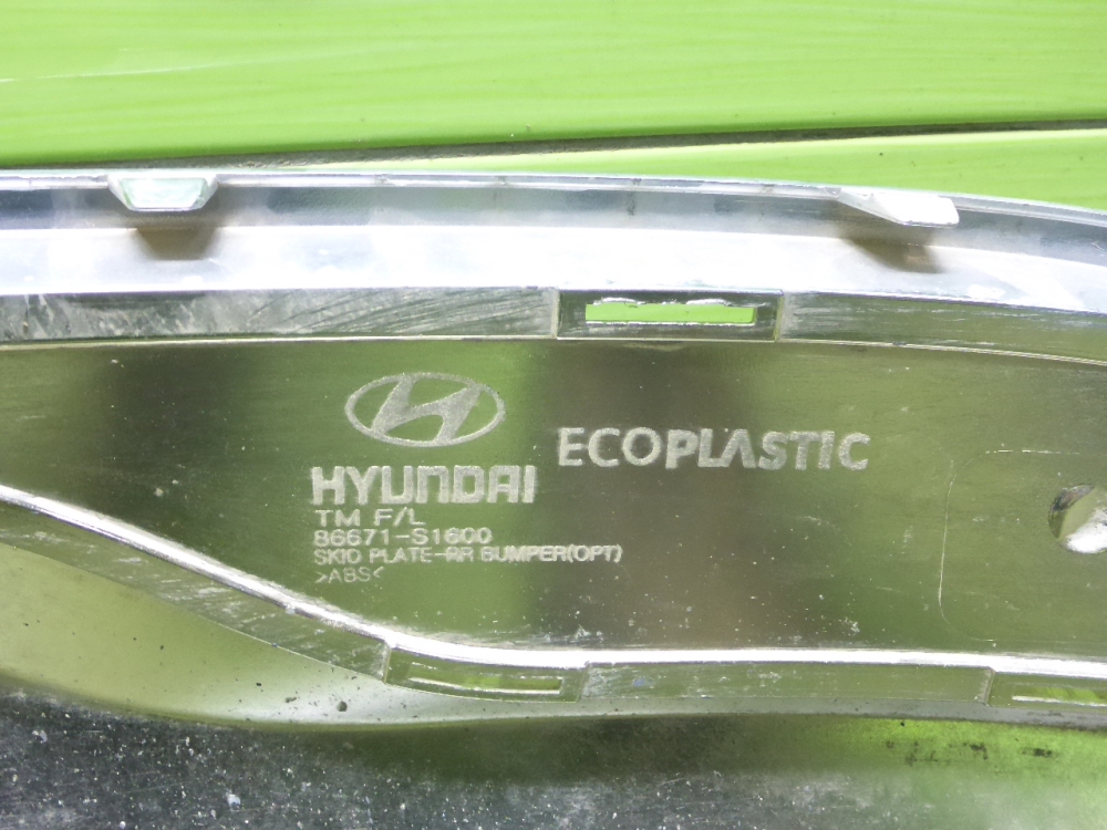 Накладка заднего бампера