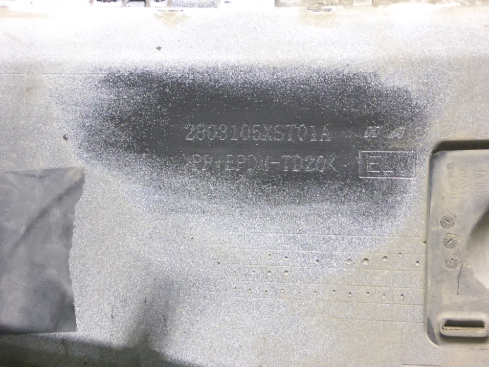 Бампер передний