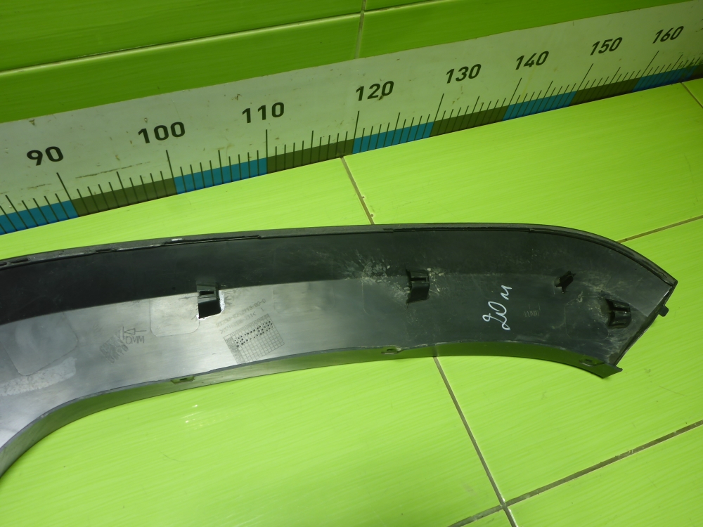 Накладка переднего крыла левого