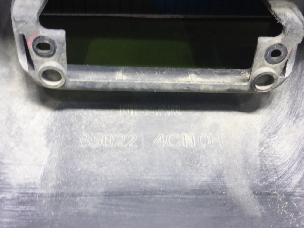 Бампер задний