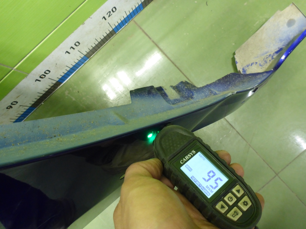 Крыло переднее левое