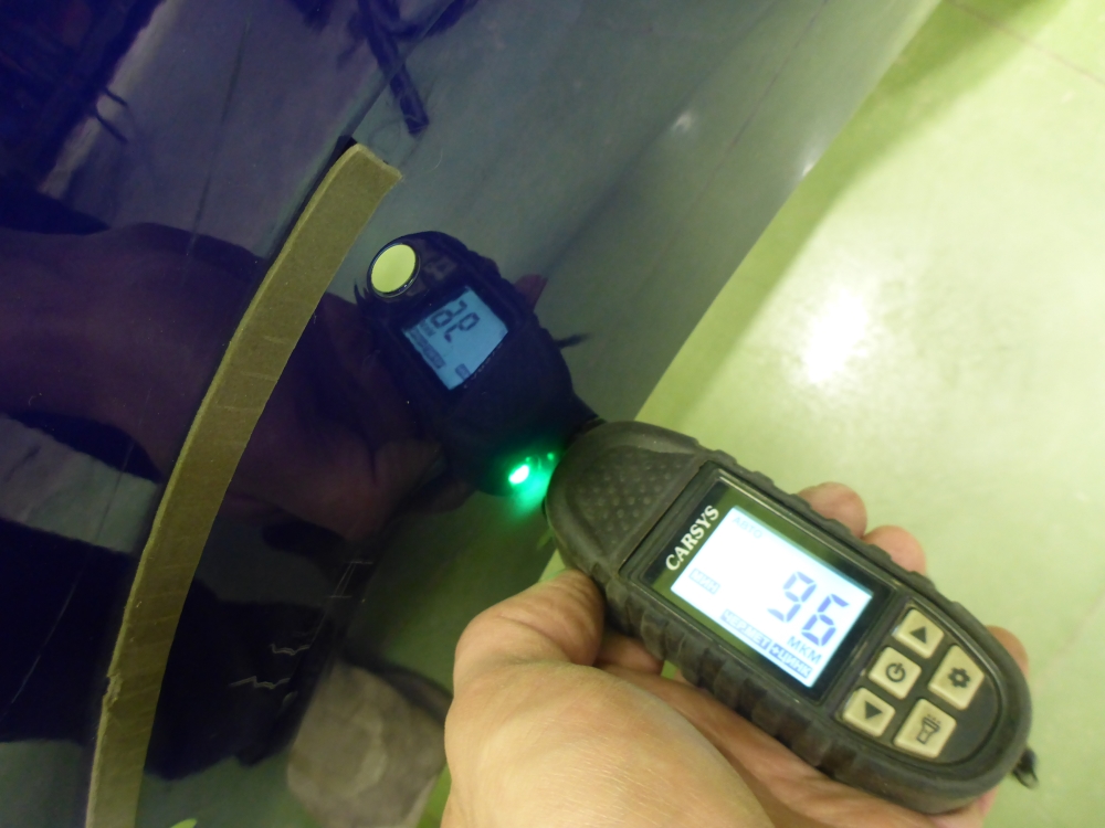 Крыло переднее левое