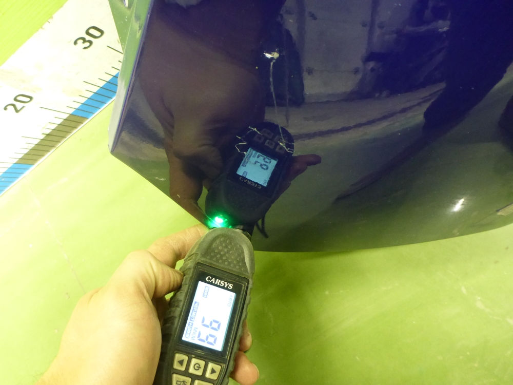 Крыло переднее левое