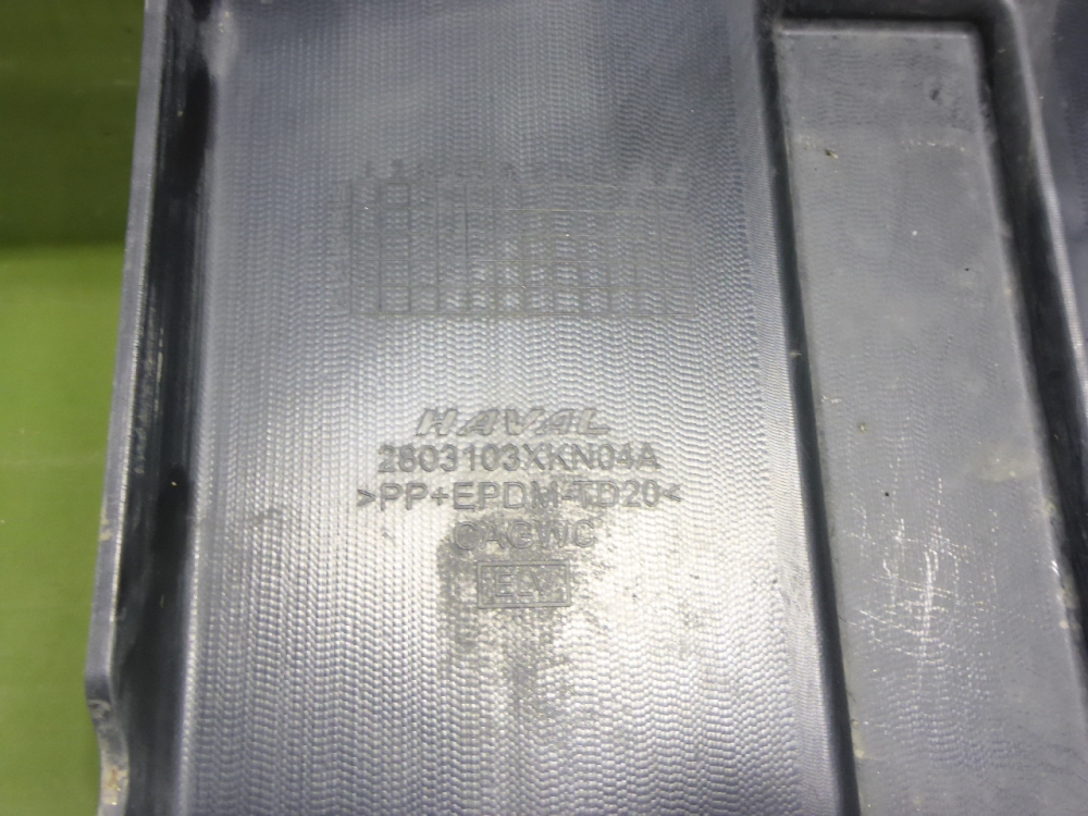 Бампер передний