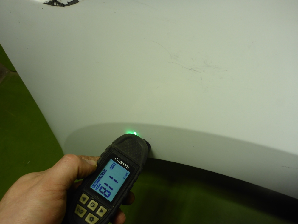 Крыло переднее правое