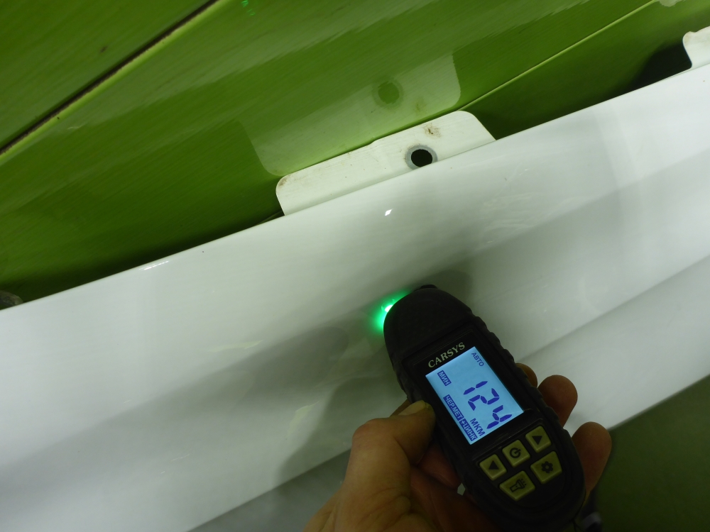 Крыло переднее правое