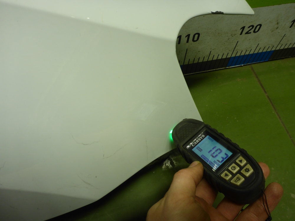 Крыло переднее правое