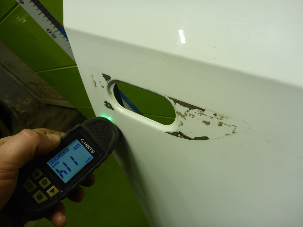 Крыло переднее правое