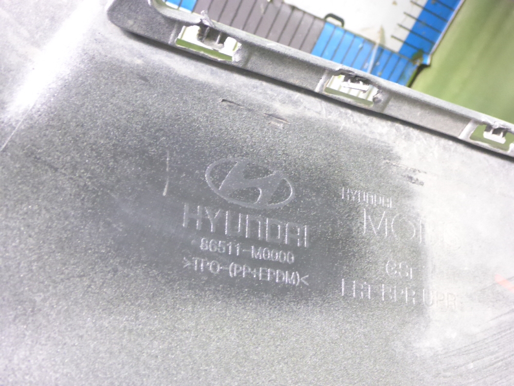 Бампер передний