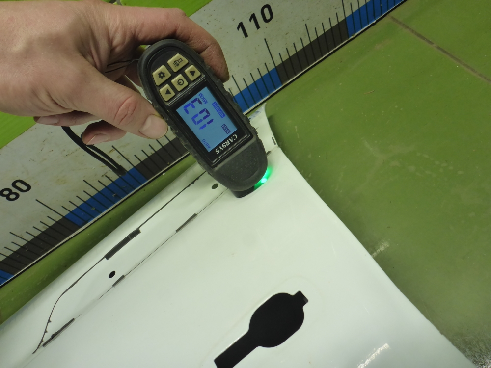 Крыло переднее левое