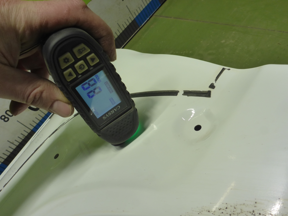 Крыло переднее левое