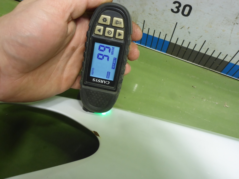 Крыло переднее левое