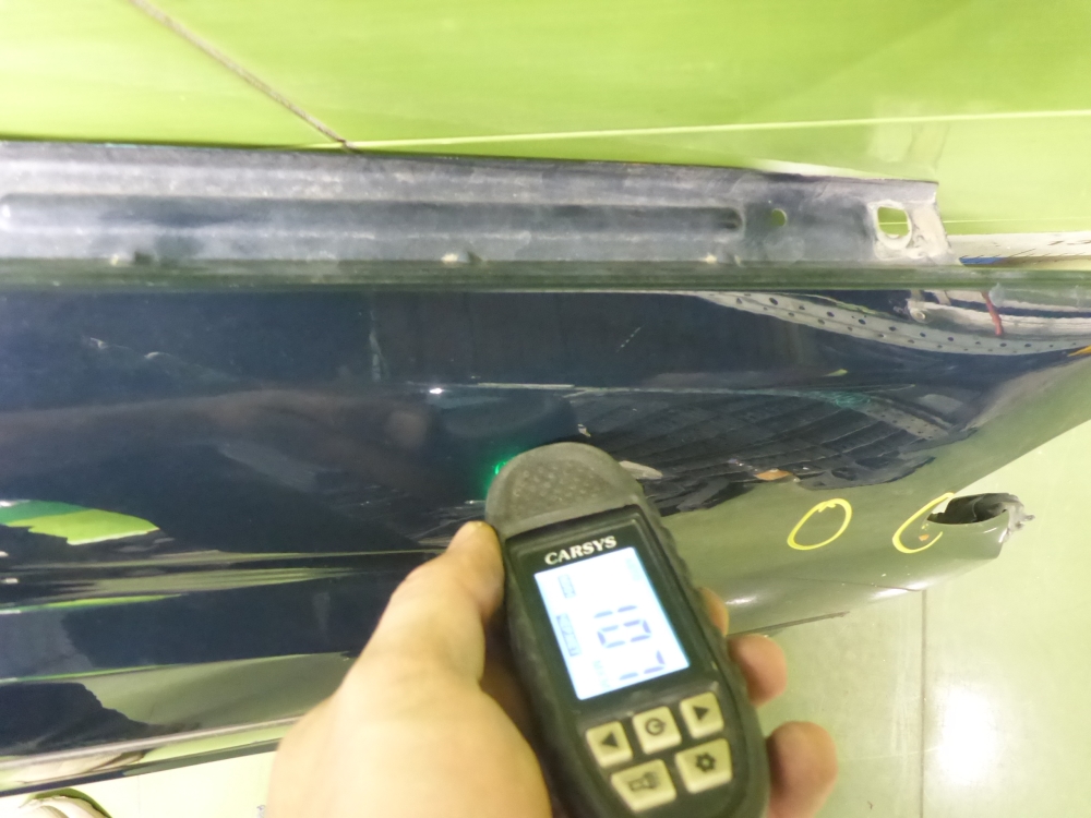 Крыло переднее правое