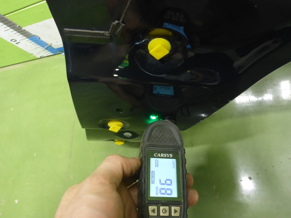 Крыло переднее правое