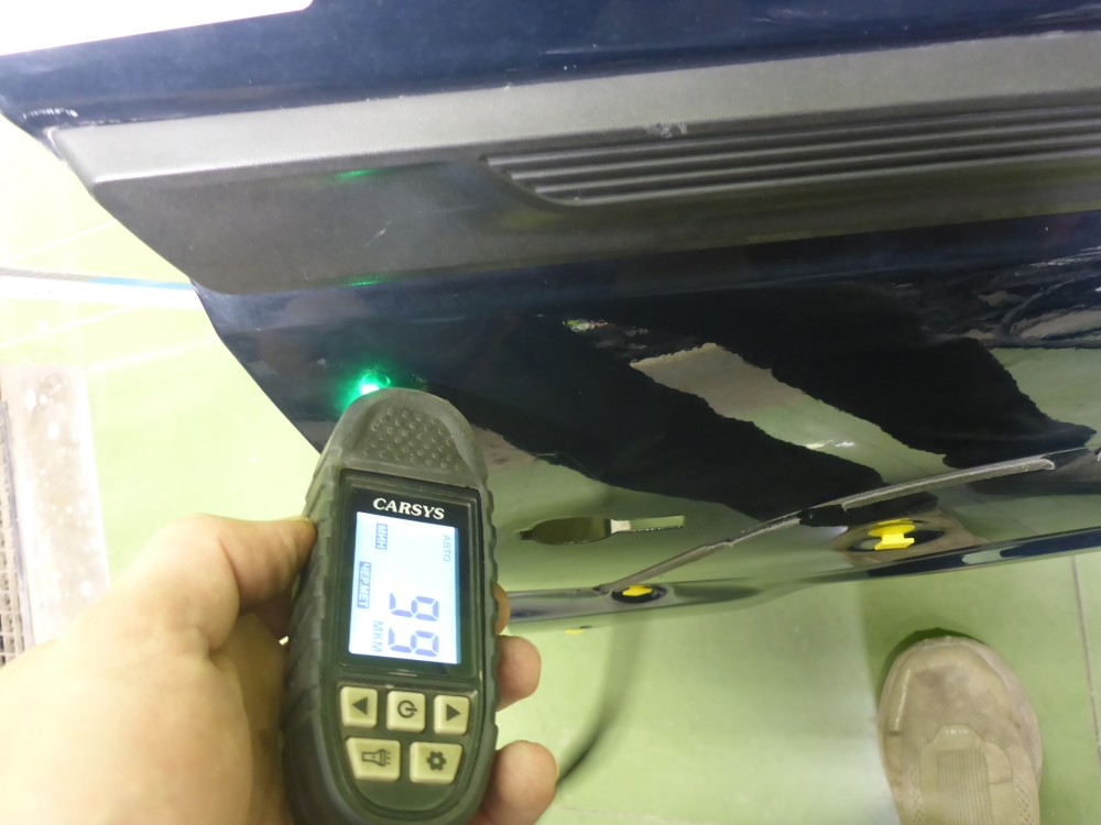 Крыло переднее правое