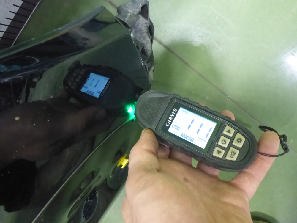 Крыло переднее правое