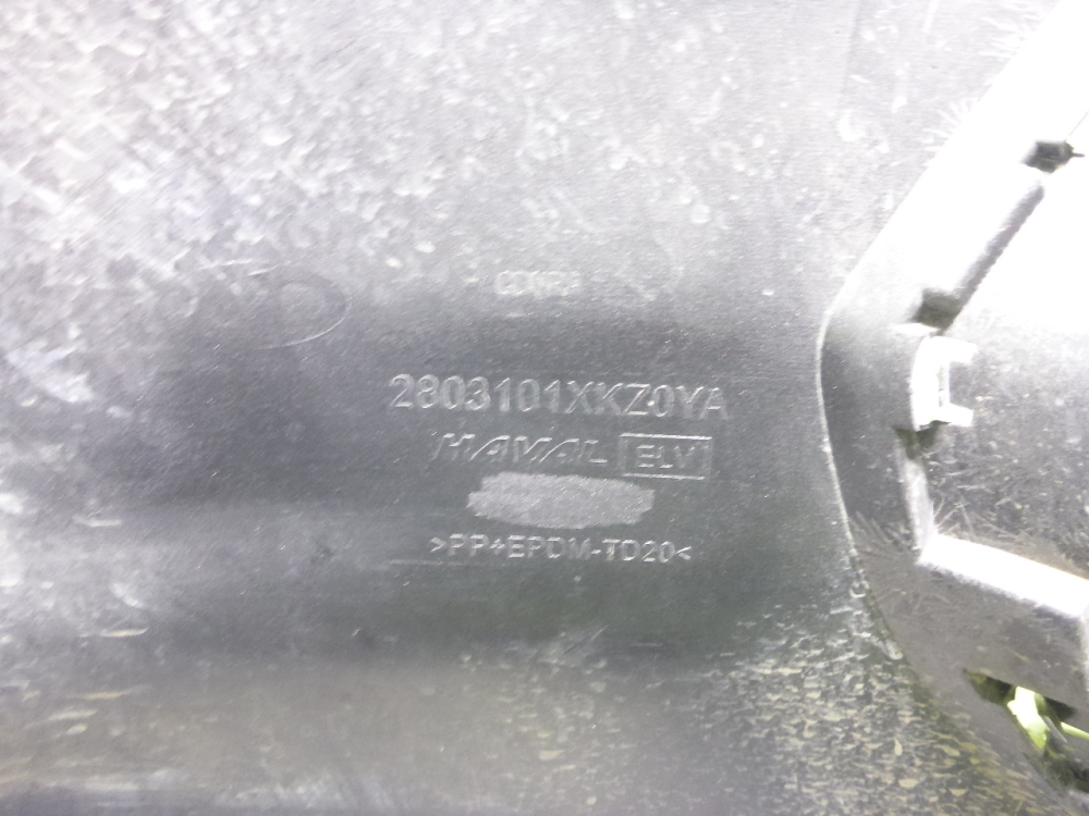 Бампер передний