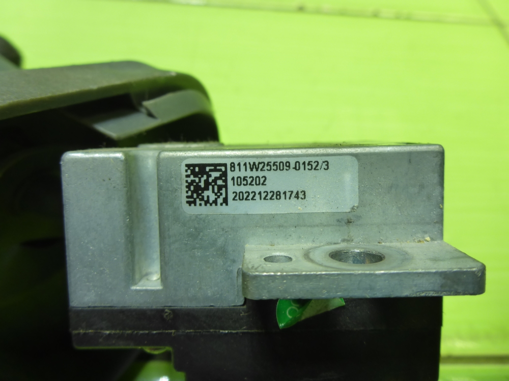 Переключатель подрулевой