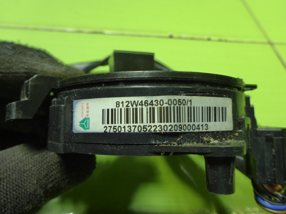 Механизм подрулевой для SRS (ленточный)