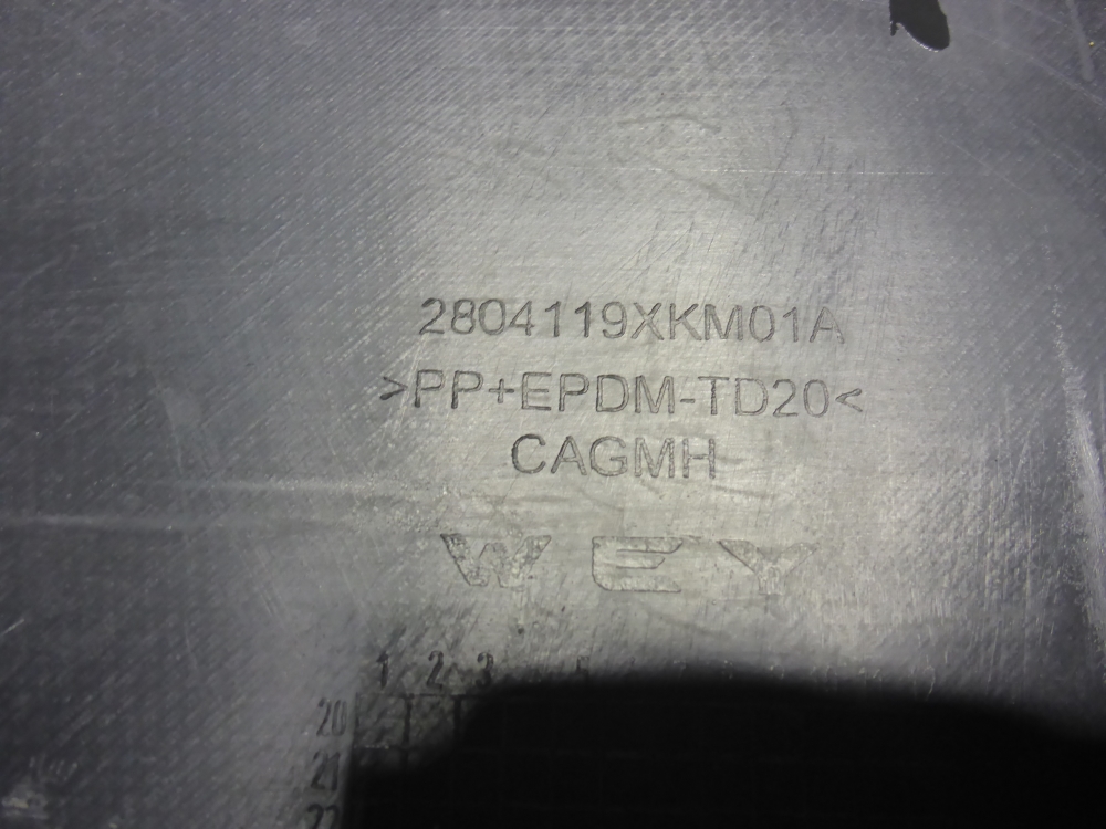 Бампер задний